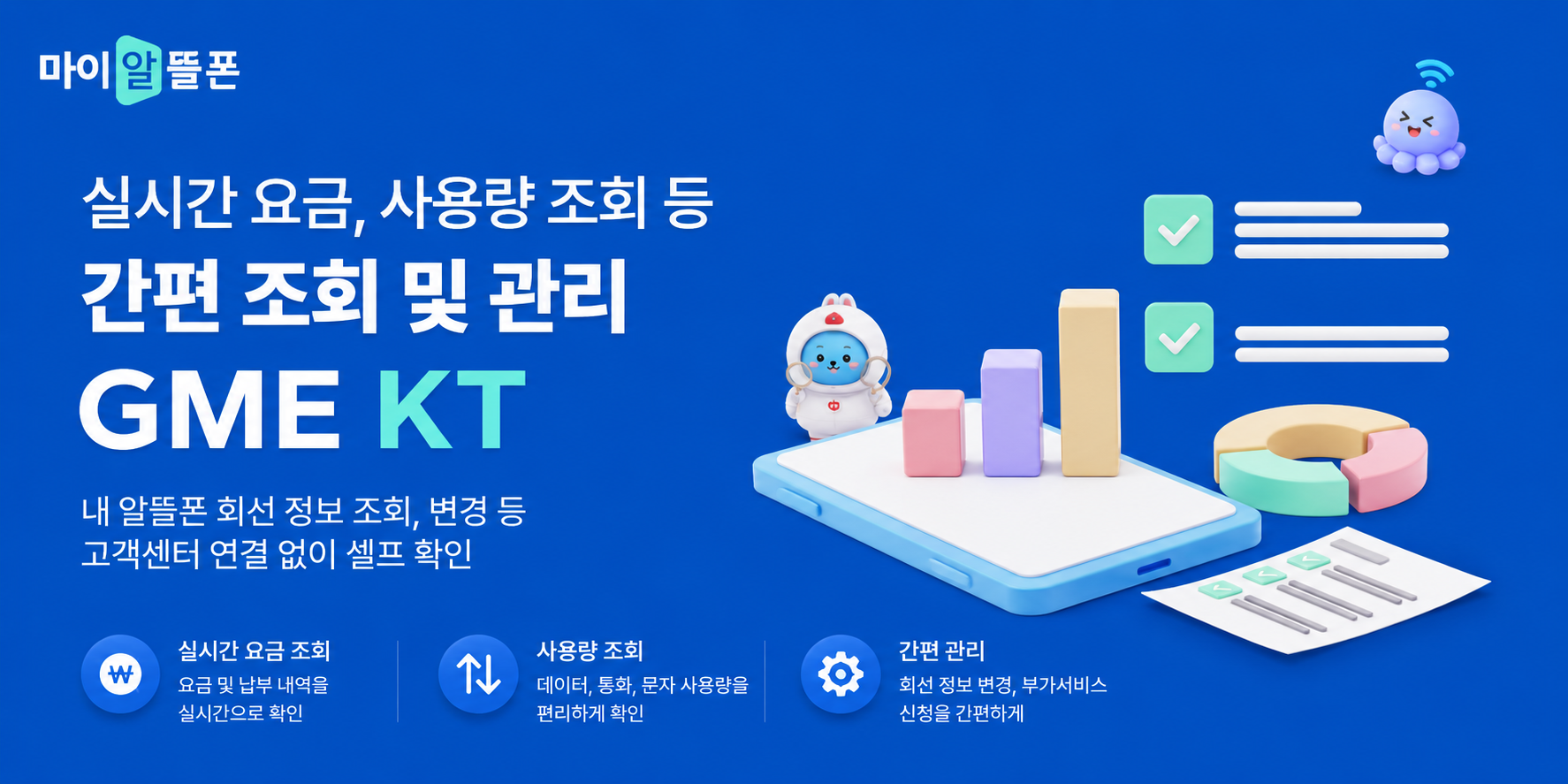 배너이미지