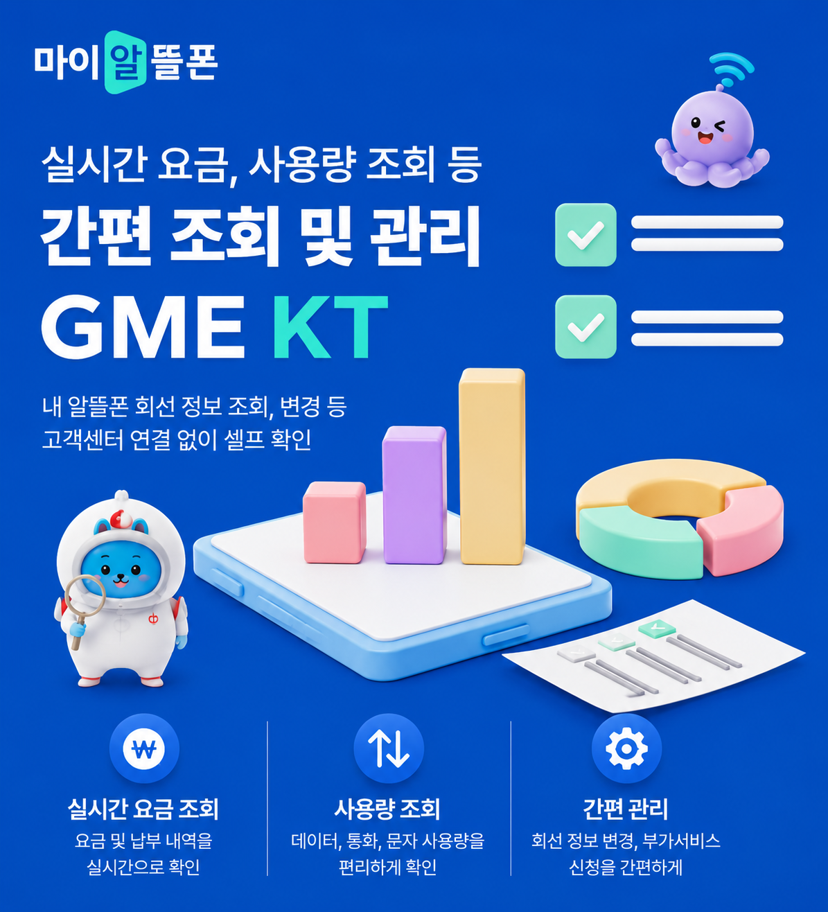 배너이미지